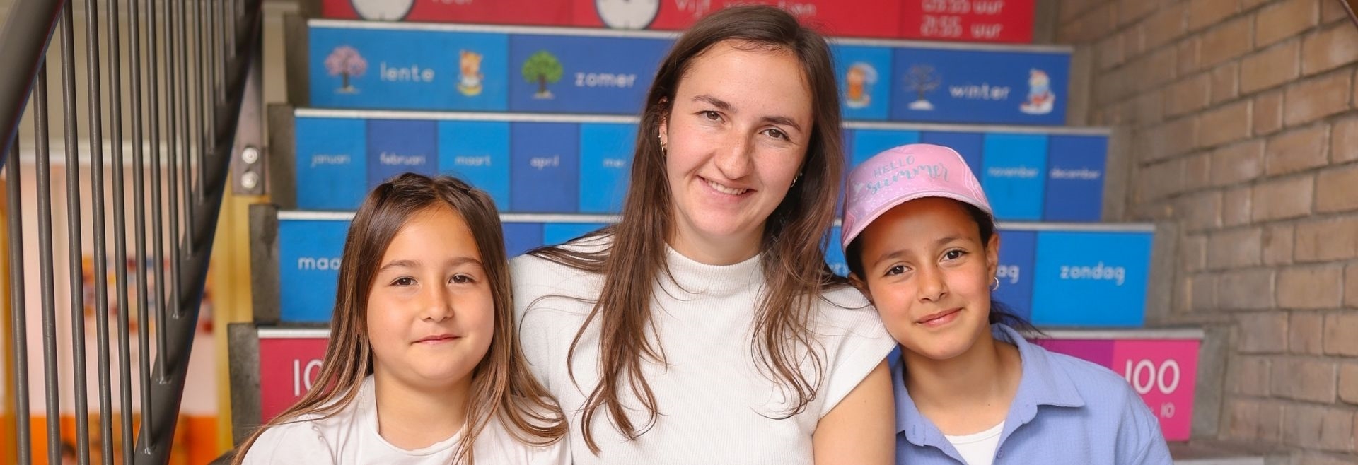 International School Delft – Cover Teacher for PYP (0.2 - 1.0 fte) 